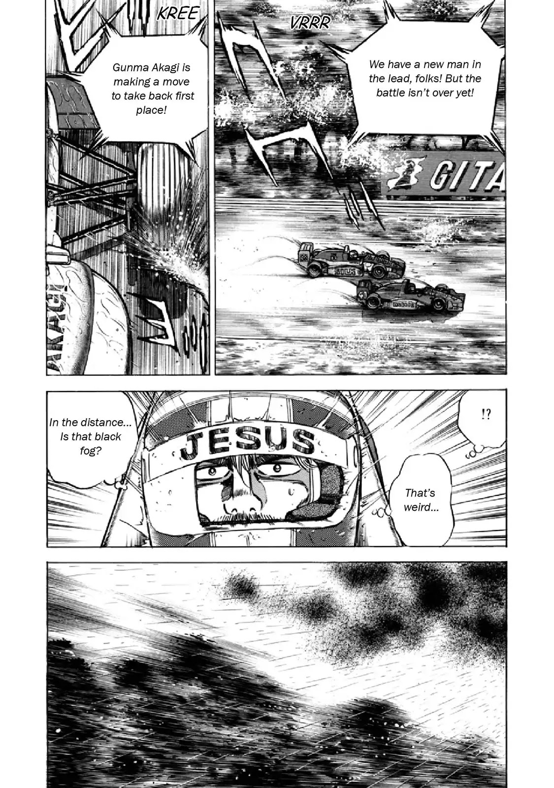 F (Noboru Rokuda) Chapter 22.7 page 16 - Vol.22 Chapter 7: Uphill