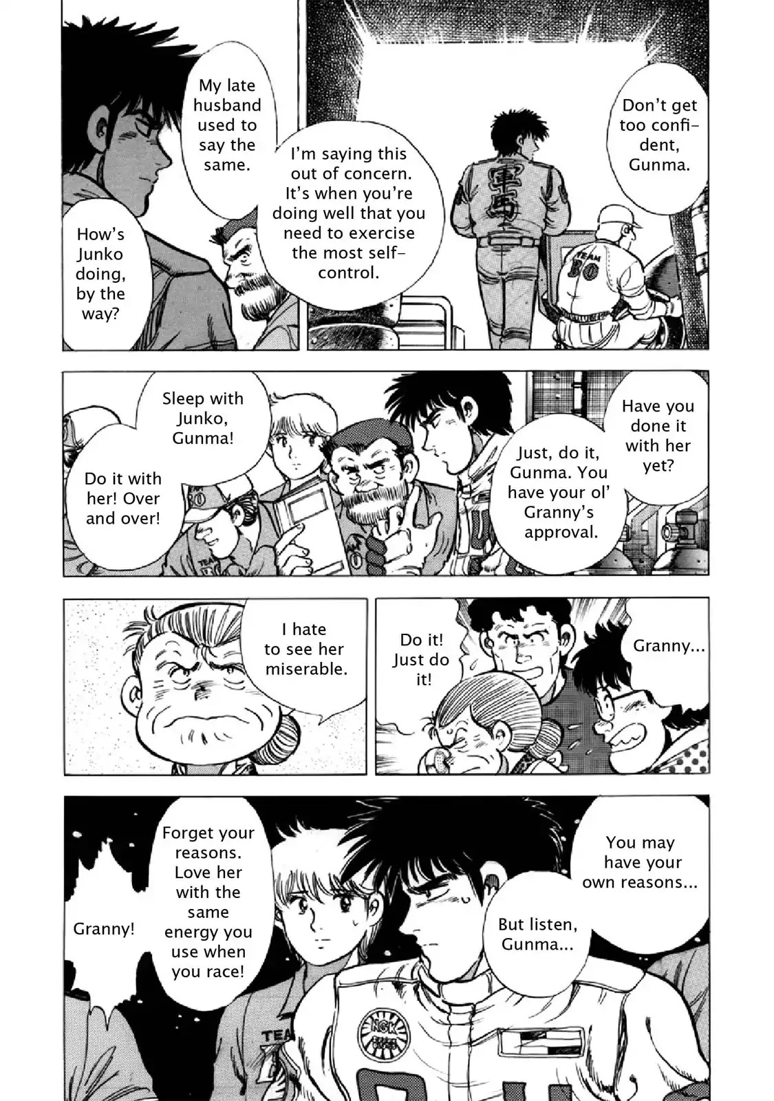 F (Noboru Rokuda) Chapter 22.7 page 4 - Vol.22 Chapter 7: Uphill