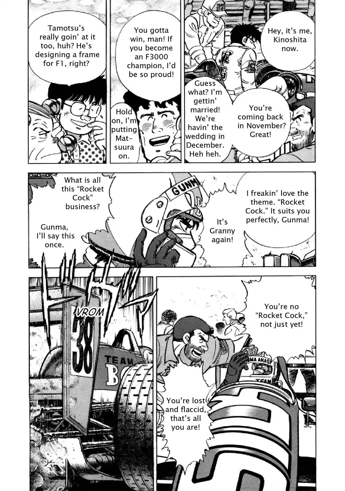 F (Noboru Rokuda) Chapter 22.7 page 5 - Vol.22 Chapter 7: Uphill