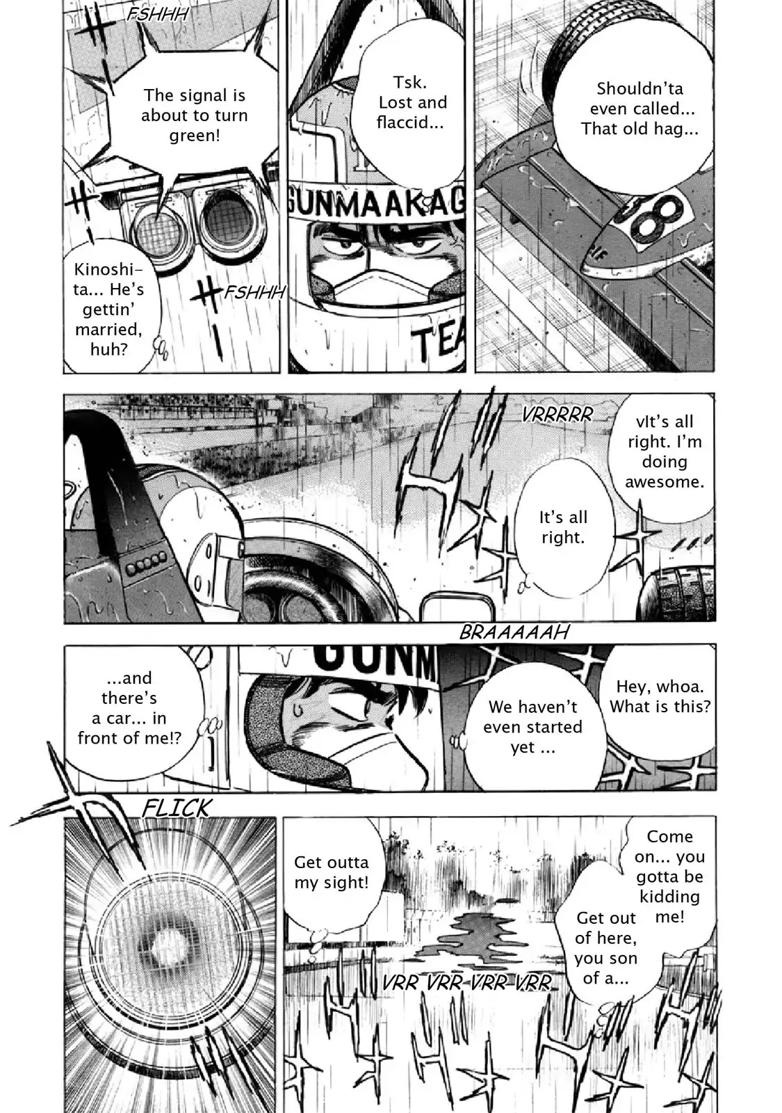 F (Noboru Rokuda) Chapter 22.7 page 8 - Vol.22 Chapter 7: Uphill
