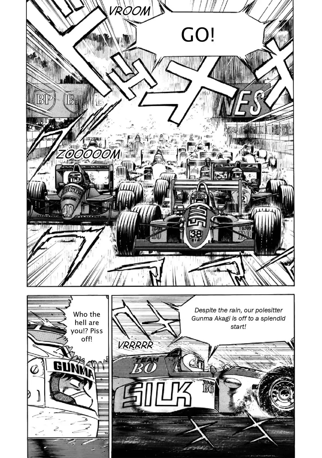 F (Noboru Rokuda) Chapter 22.7 page 9 - Vol.22 Chapter 7: Uphill