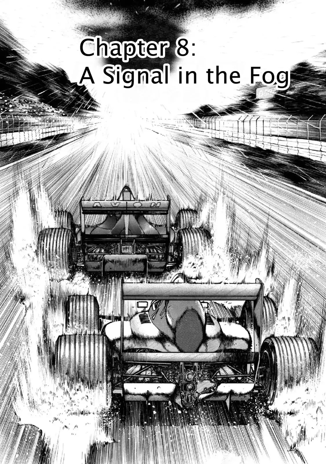 F (Noboru Rokuda) Chapter 22.8 page 1 - Vol.22 Chapter 8: A Signal in the Fog