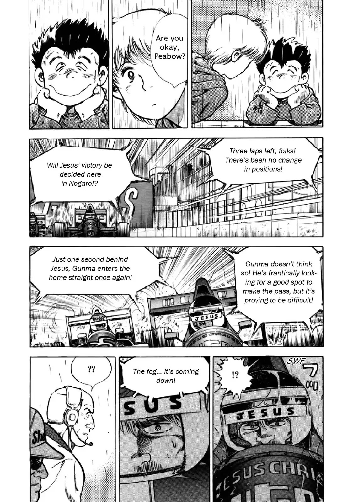 F (Noboru Rokuda) Chapter 22.8 page 12 - Vol.22 Chapter 8: A Signal in the Fog