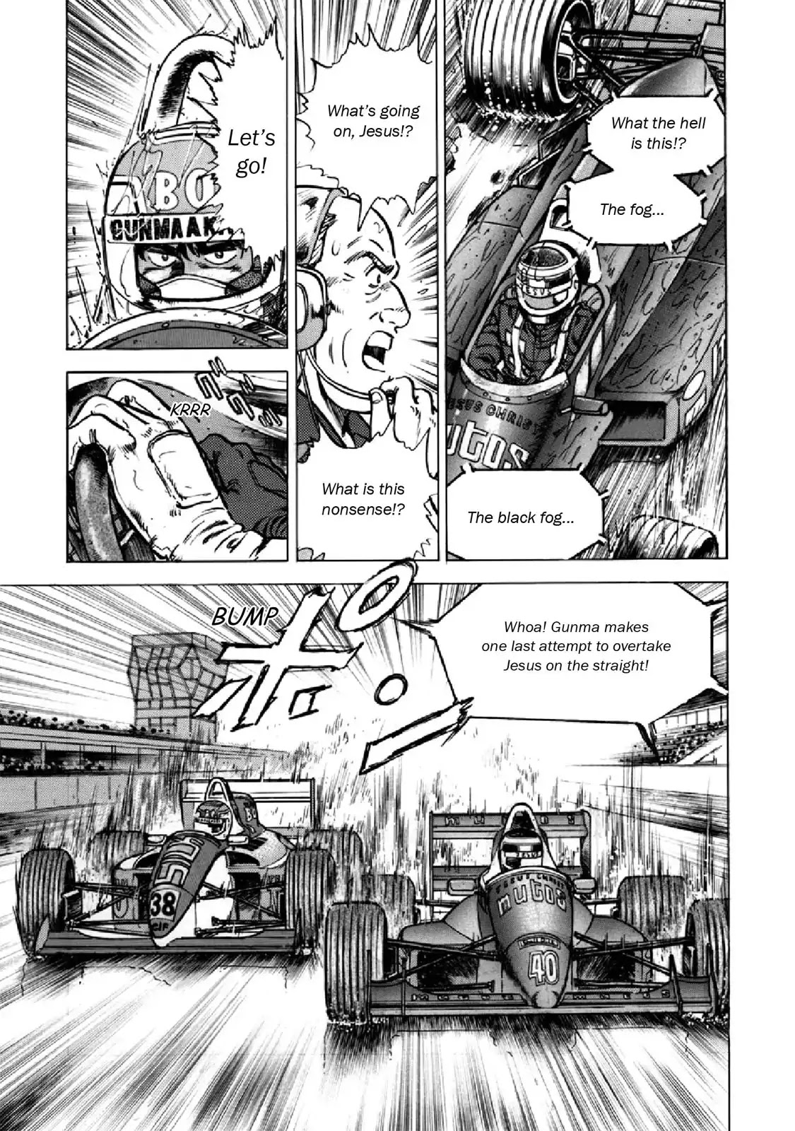 F (Noboru Rokuda) Chapter 22.8 page 13 - Vol.22 Chapter 8: A Signal in the Fog