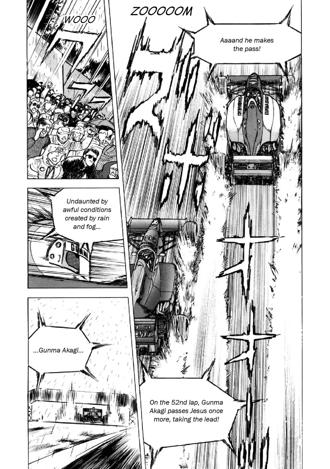 F (Noboru Rokuda) Chapter 22.8 page 15 - Vol.22 Chapter 8: A Signal in the Fog