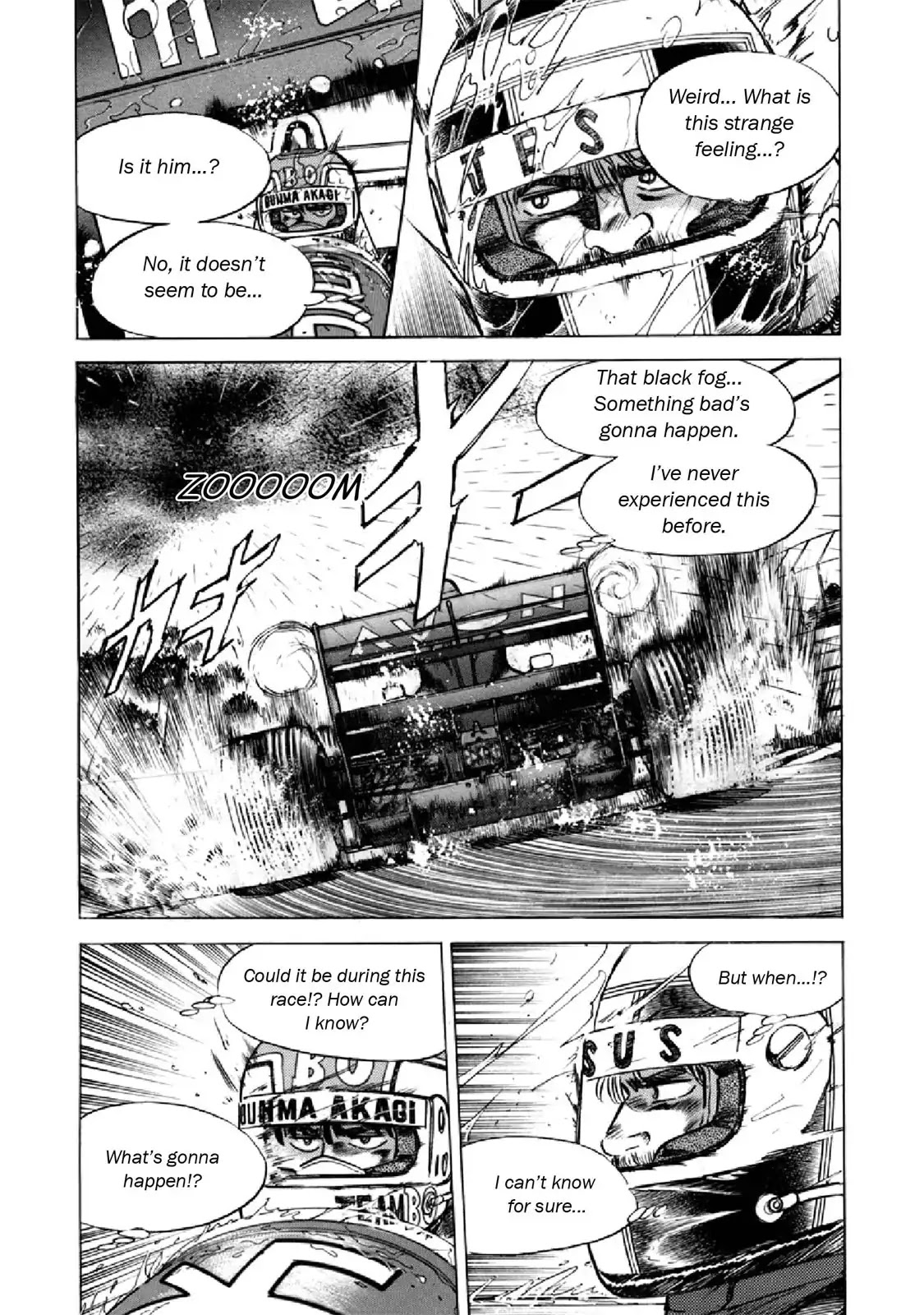F (Noboru Rokuda) Chapter 22.8 page 3 - Vol.22 Chapter 8: A Signal in the Fog