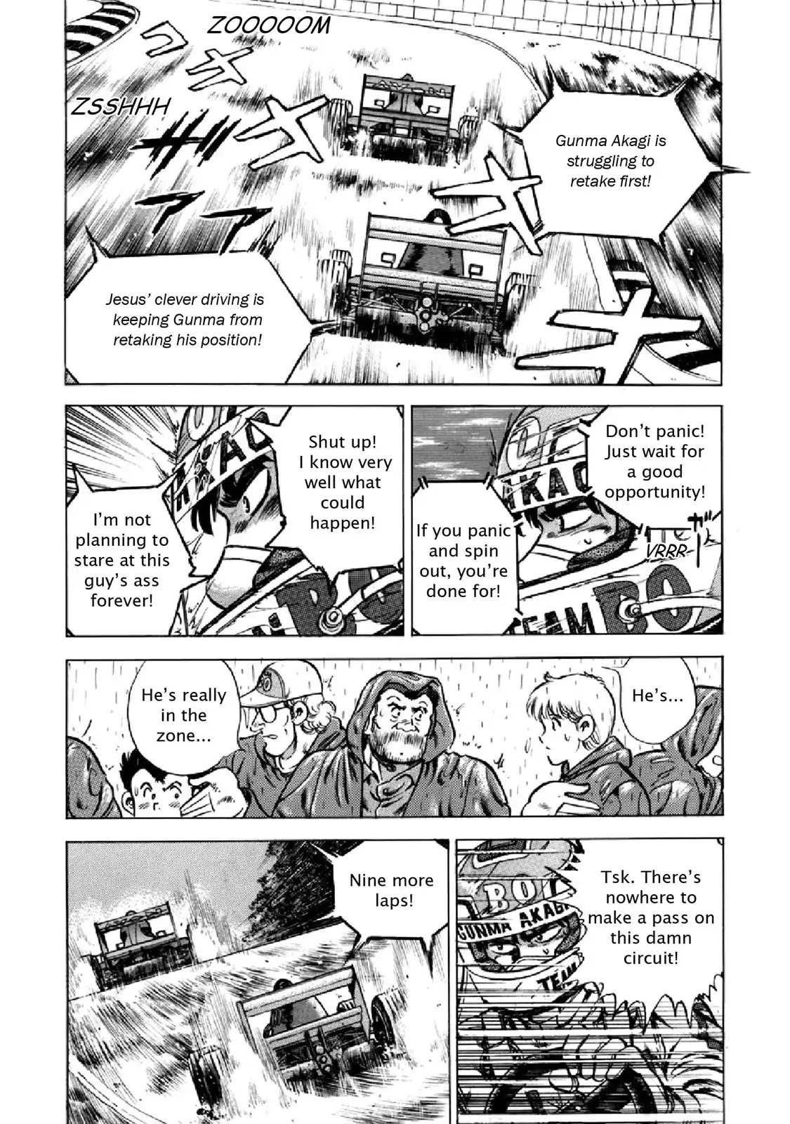 F (Noboru Rokuda) Chapter 22.8 page 5 - Vol.22 Chapter 8: A Signal in the Fog