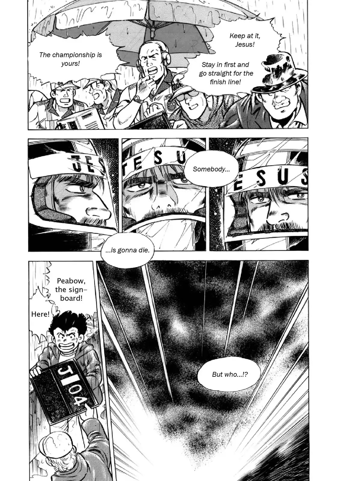 F (Noboru Rokuda) Chapter 22.8 page 6 - Vol.22 Chapter 8: A Signal in the Fog