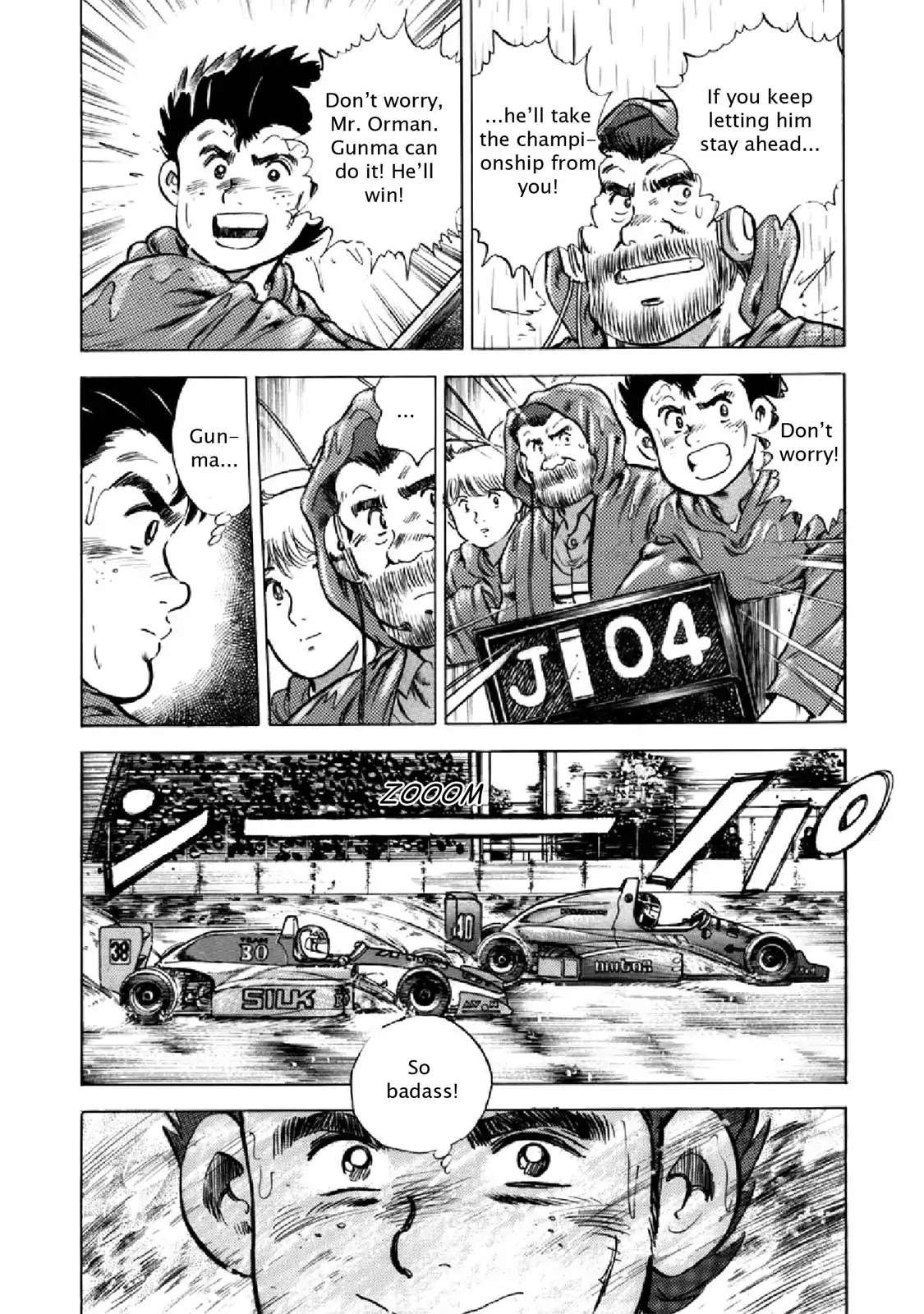 F (Noboru Rokuda) Chapter 22.8 page 7 - Vol.22 Chapter 8: A Signal in the Fog