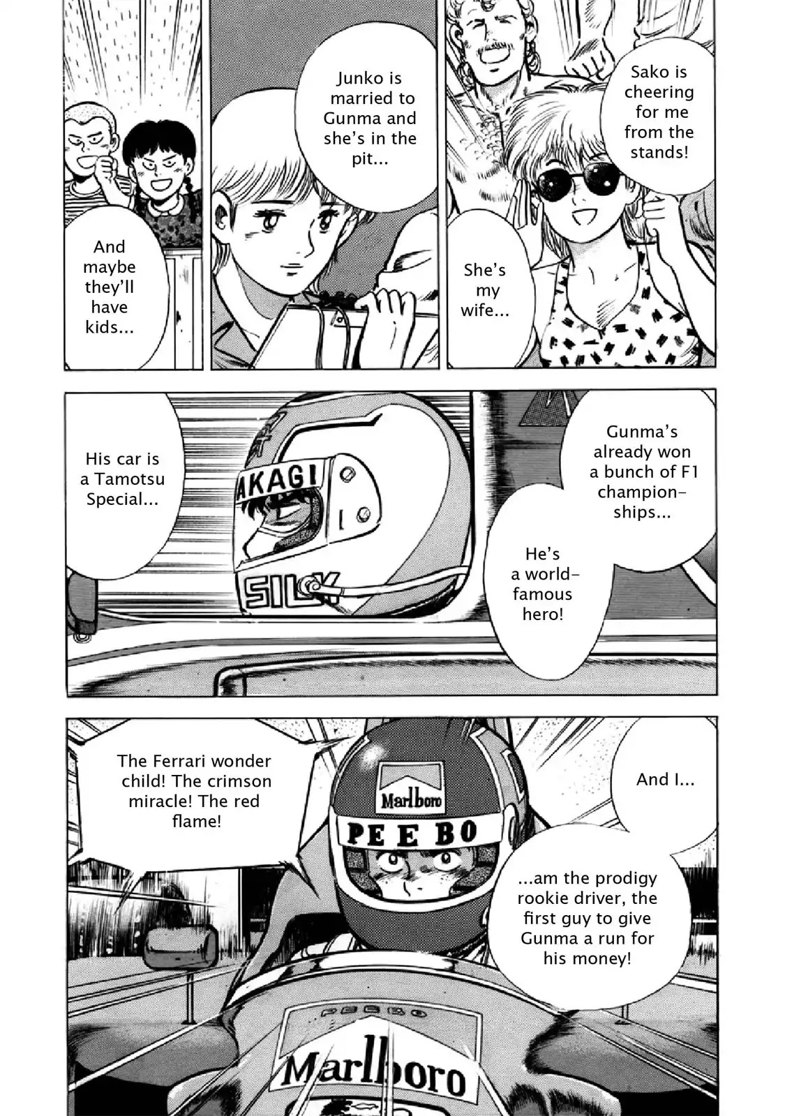 F (Noboru Rokuda) Chapter 22.8 page 9 - Vol.22 Chapter 8: A Signal in the Fog