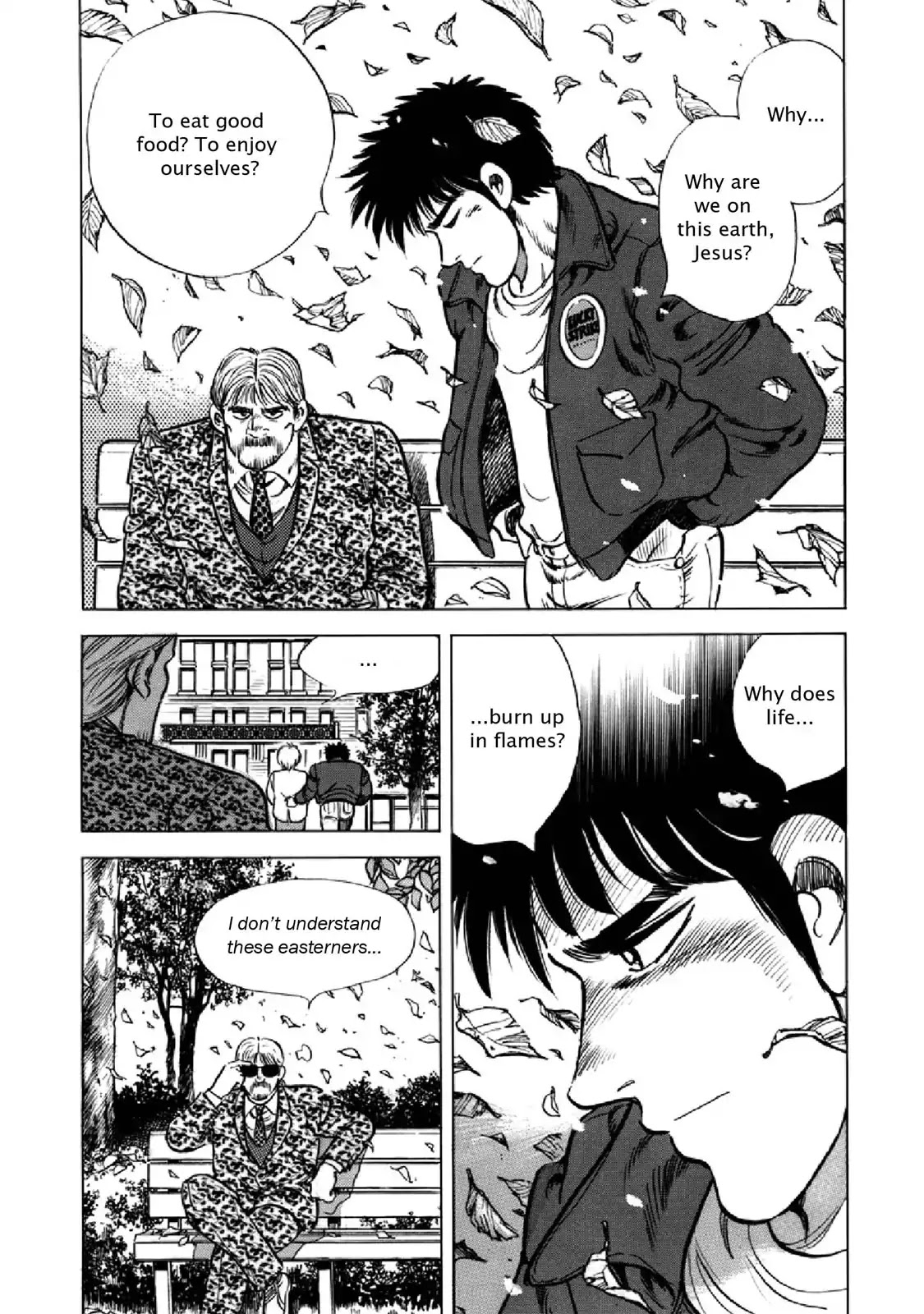 F (Noboru Rokuda) Chapter 22.9 page 11 - Vol.22 Chapter 9: Approaching Darkness