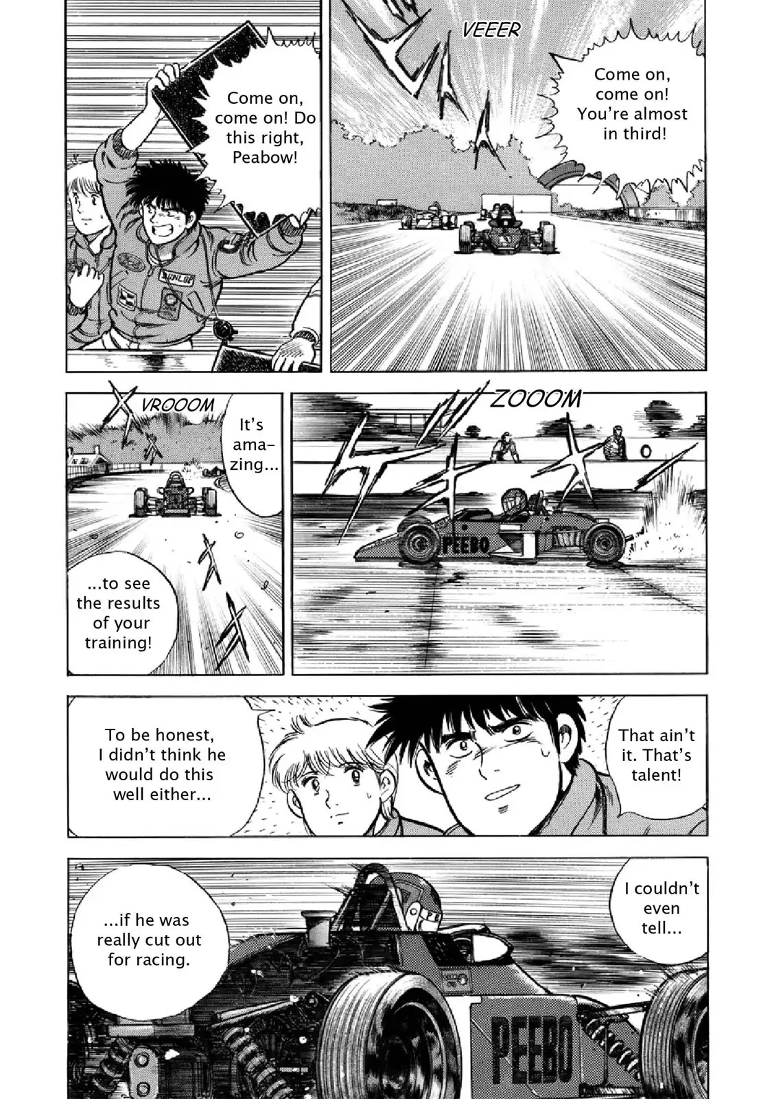 F (Noboru Rokuda) Chapter 22.9 page 13 - Vol.22 Chapter 9: Approaching Darkness