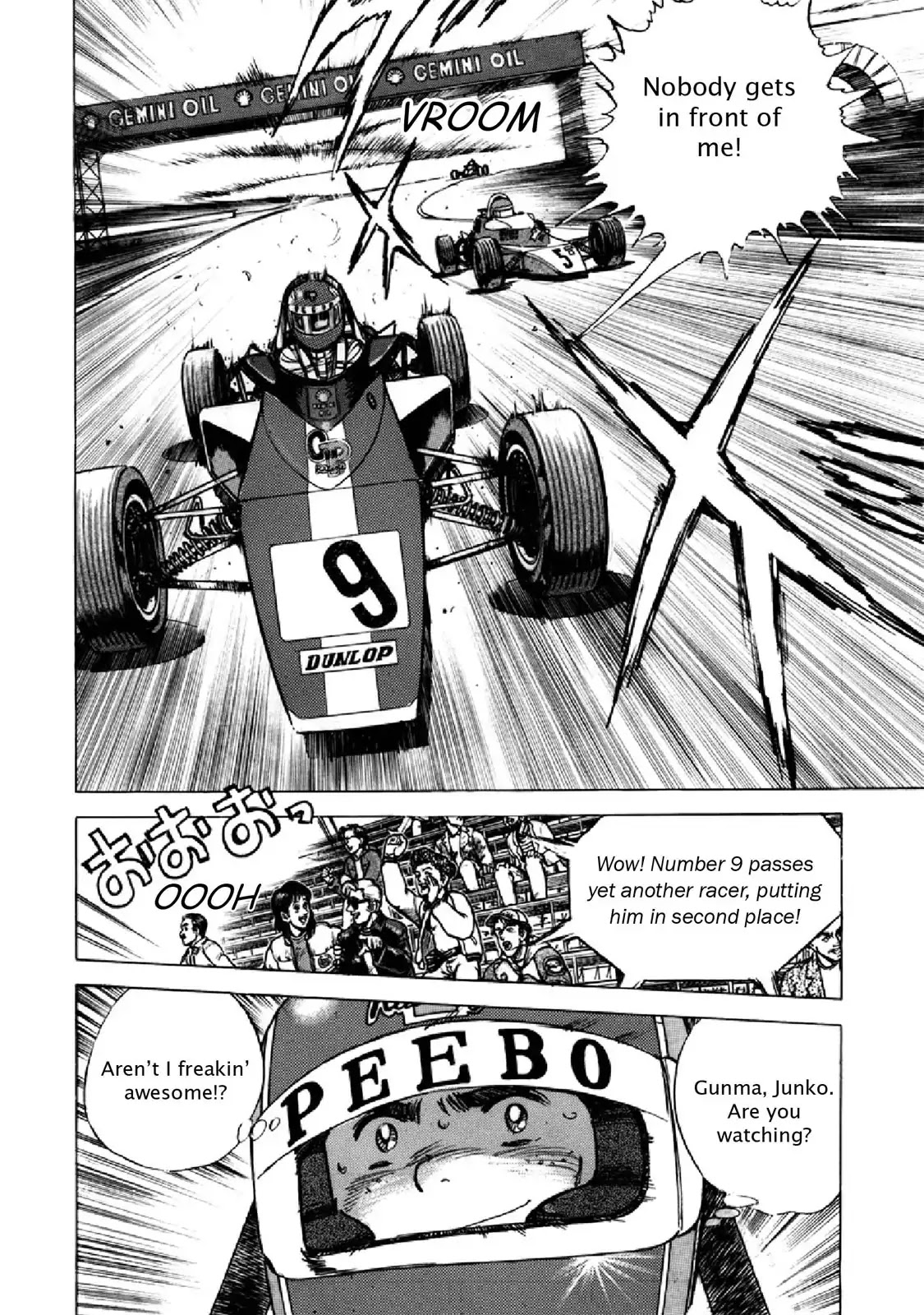 F (Noboru Rokuda) Chapter 22.9 page 15 - Vol.22 Chapter 9: Approaching Darkness