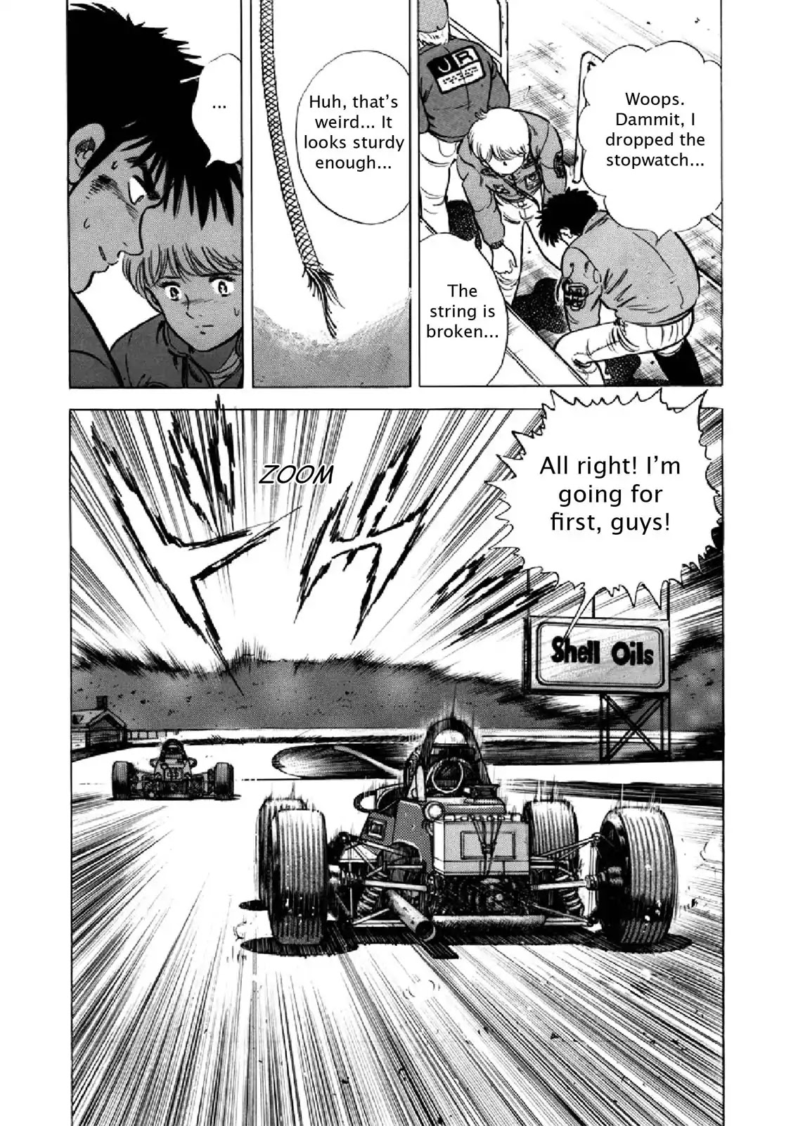 F (Noboru Rokuda) Chapter 22.9 page 17 - Vol.22 Chapter 9: Approaching Darkness