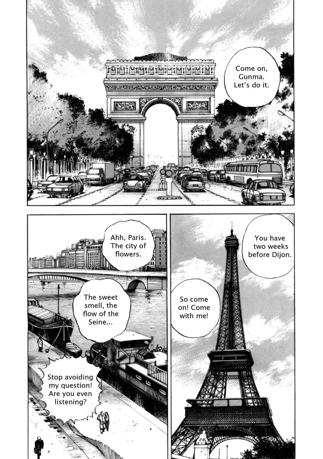 F (Noboru Rokuda) Chapter 22.9 page 2 - Vol.22 Chapter 9: Approaching Darkness