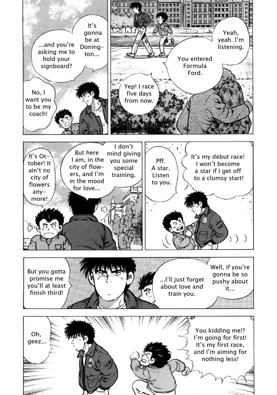 F (Noboru Rokuda) Chapter 22.9 page 3 - Vol.22 Chapter 9: Approaching Darkness