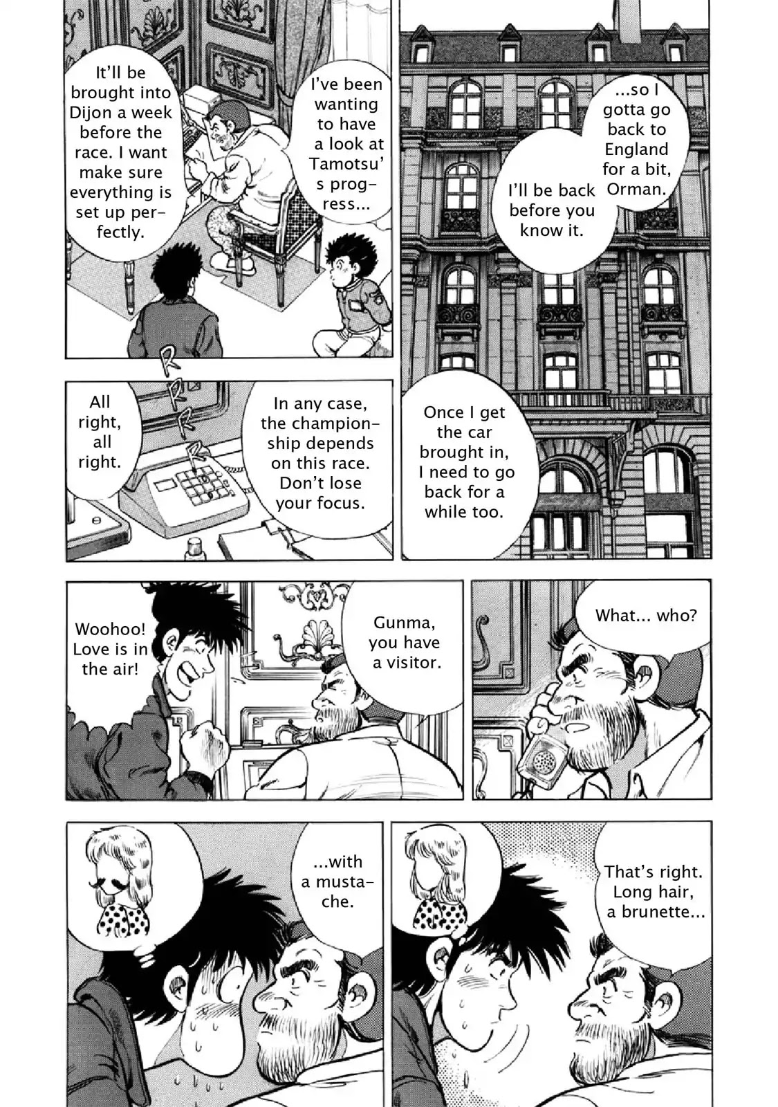 F (Noboru Rokuda) Chapter 22.9 page 4 - Vol.22 Chapter 9: Approaching Darkness