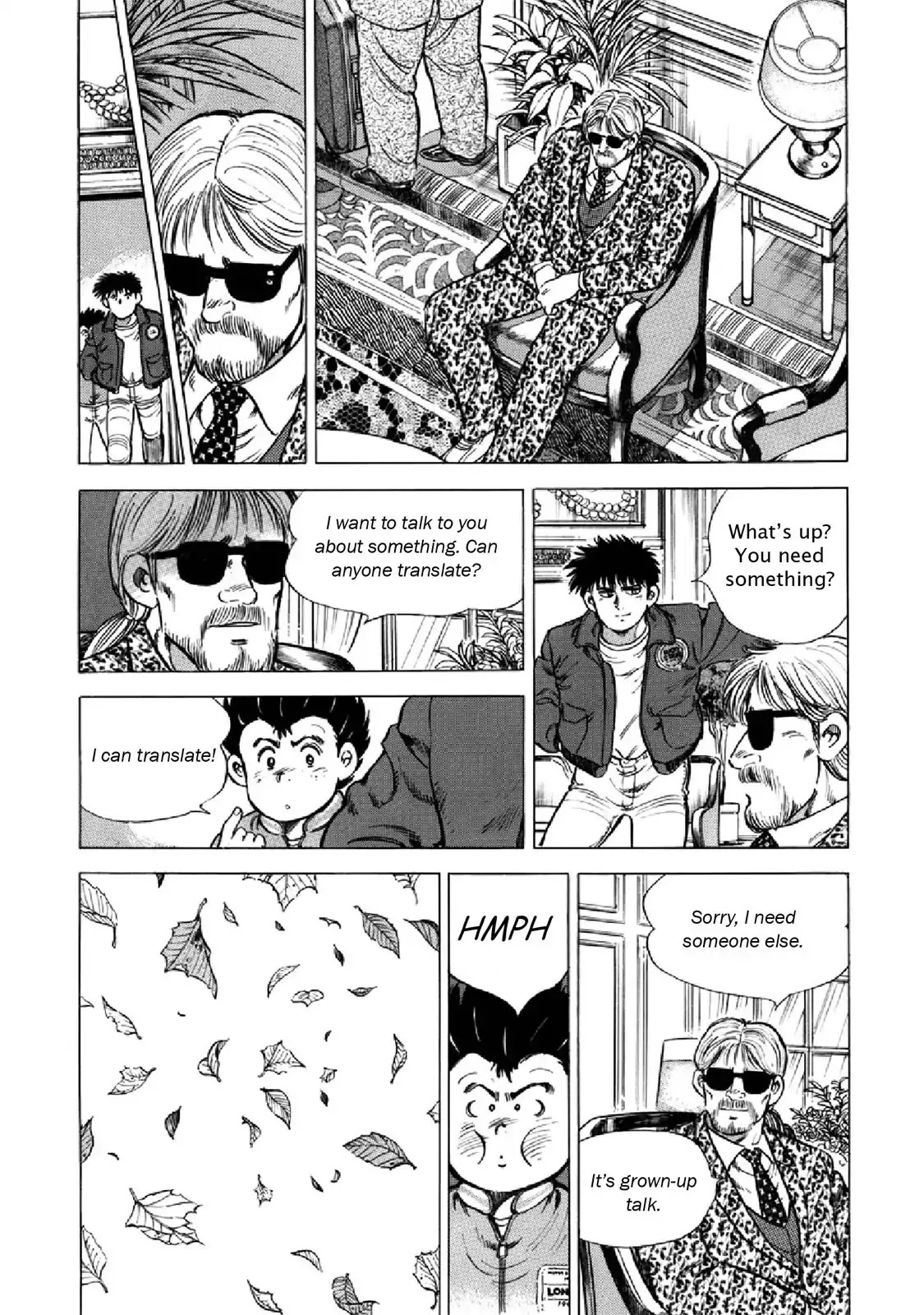 F (Noboru Rokuda) Chapter 22.9 page 5 - Vol.22 Chapter 9: Approaching Darkness