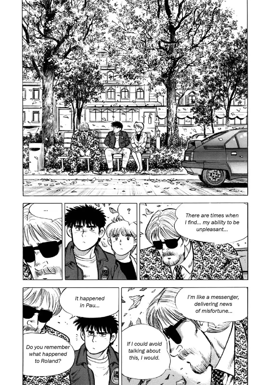F (Noboru Rokuda) Chapter 22.9 page 6 - Vol.22 Chapter 9: Approaching Darkness