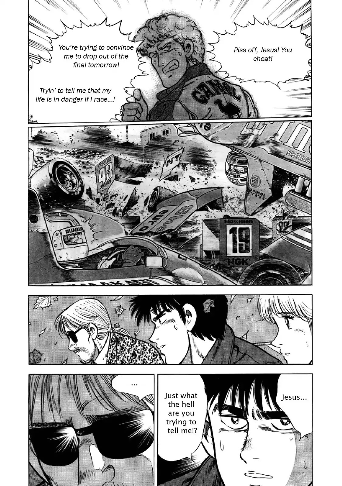 F (Noboru Rokuda) Chapter 22.9 page 7 - Vol.22 Chapter 9: Approaching Darkness