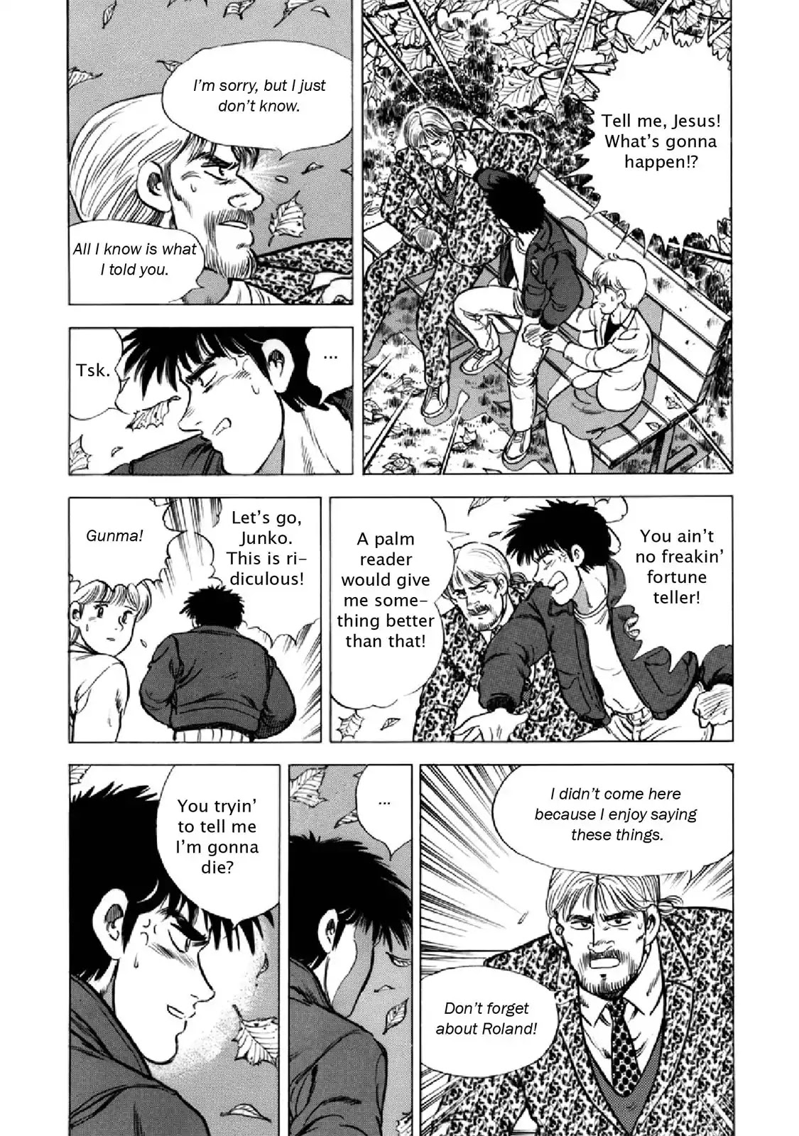 F (Noboru Rokuda) Chapter 22.9 page 9 - Vol.22 Chapter 9: Approaching Darkness