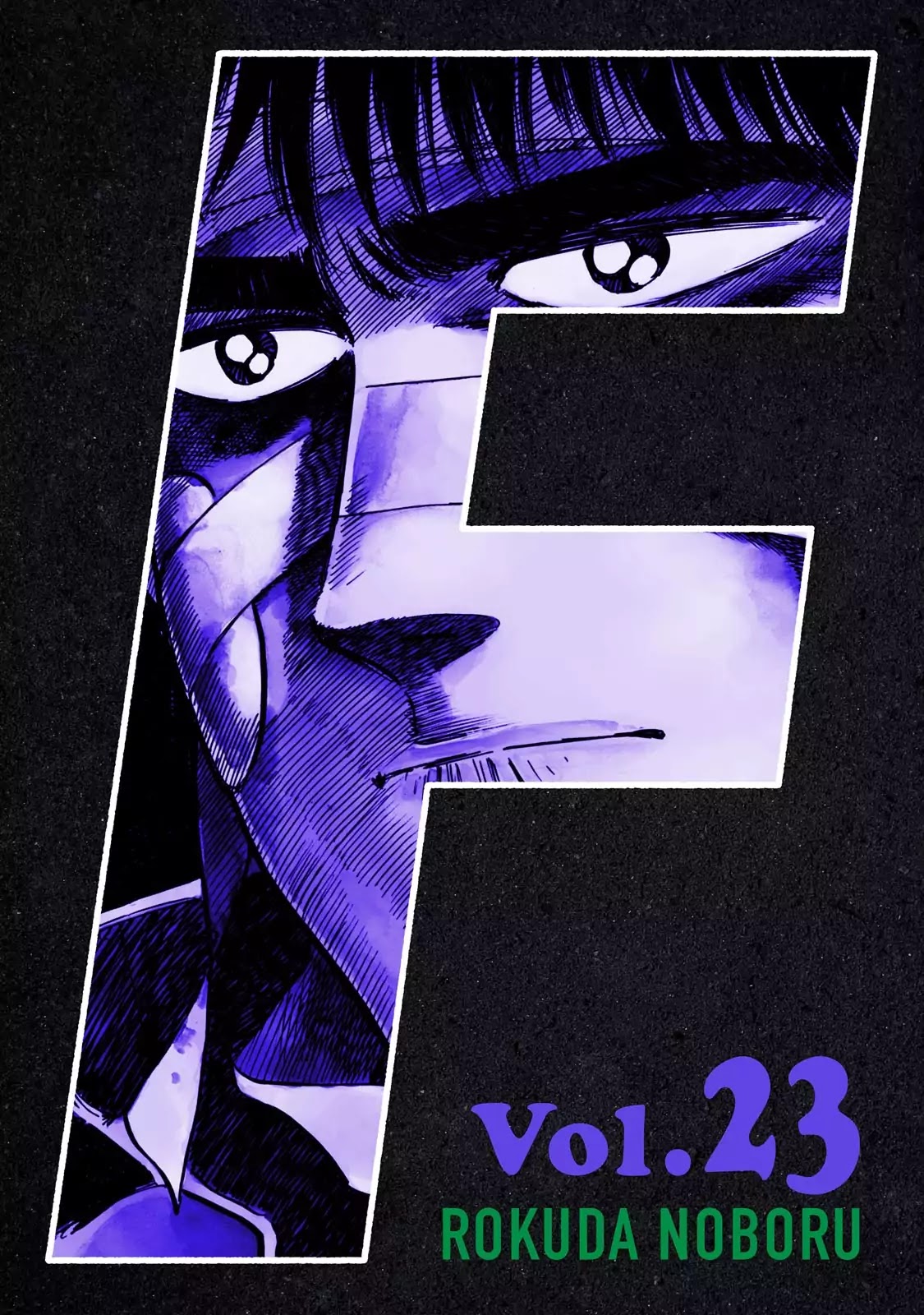 F (Noboru Rokuda) Chapter 23.1 page 1 - Vol.23 Chapter 1: 3-1=1