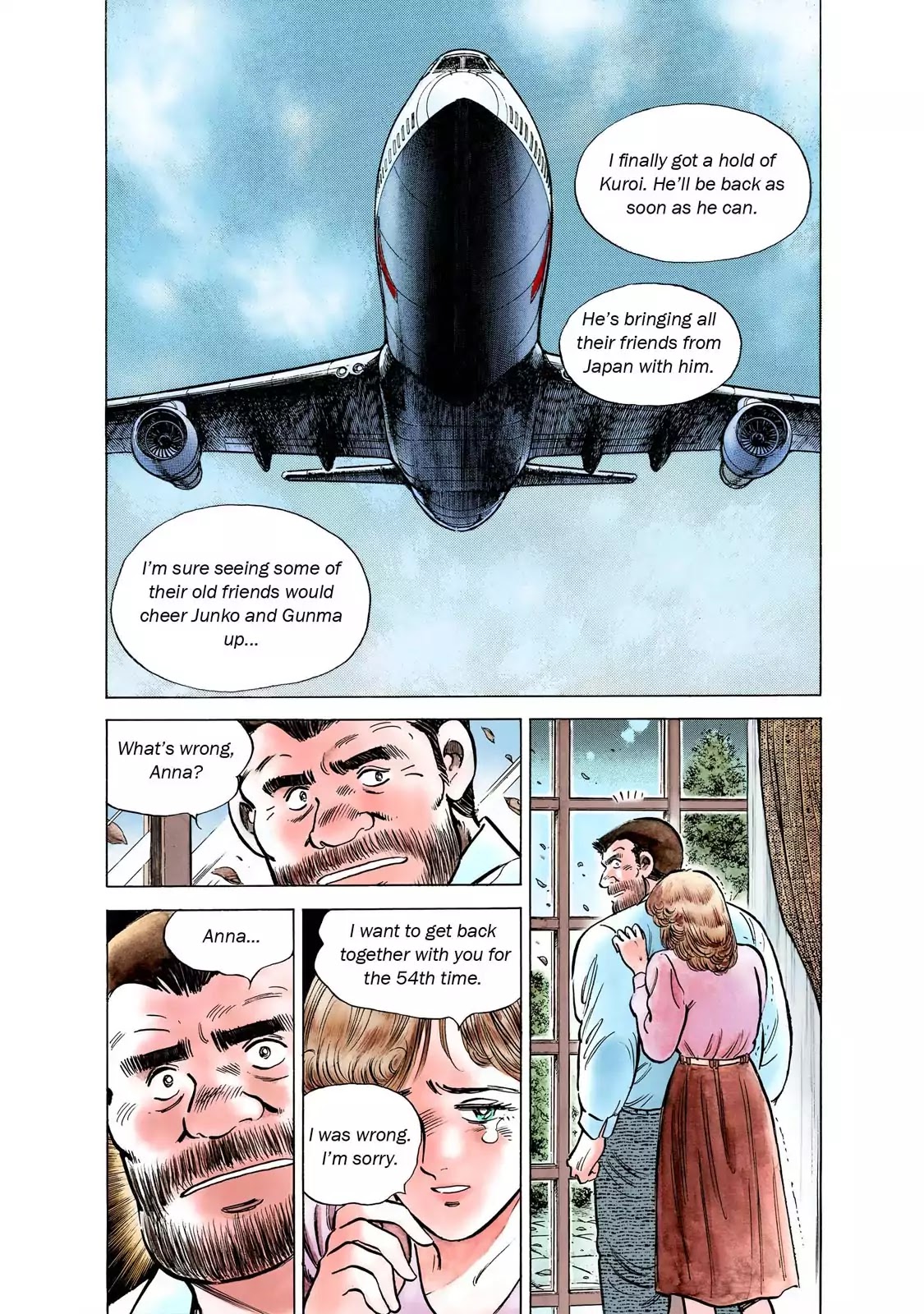 F (Noboru Rokuda) Chapter 23.1 page 10 - Vol.23 Chapter 1: 3-1=1