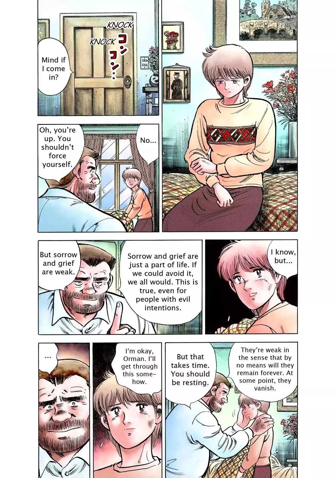 F (Noboru Rokuda) Chapter 23.1 page 11 - Vol.23 Chapter 1: 3-1=1