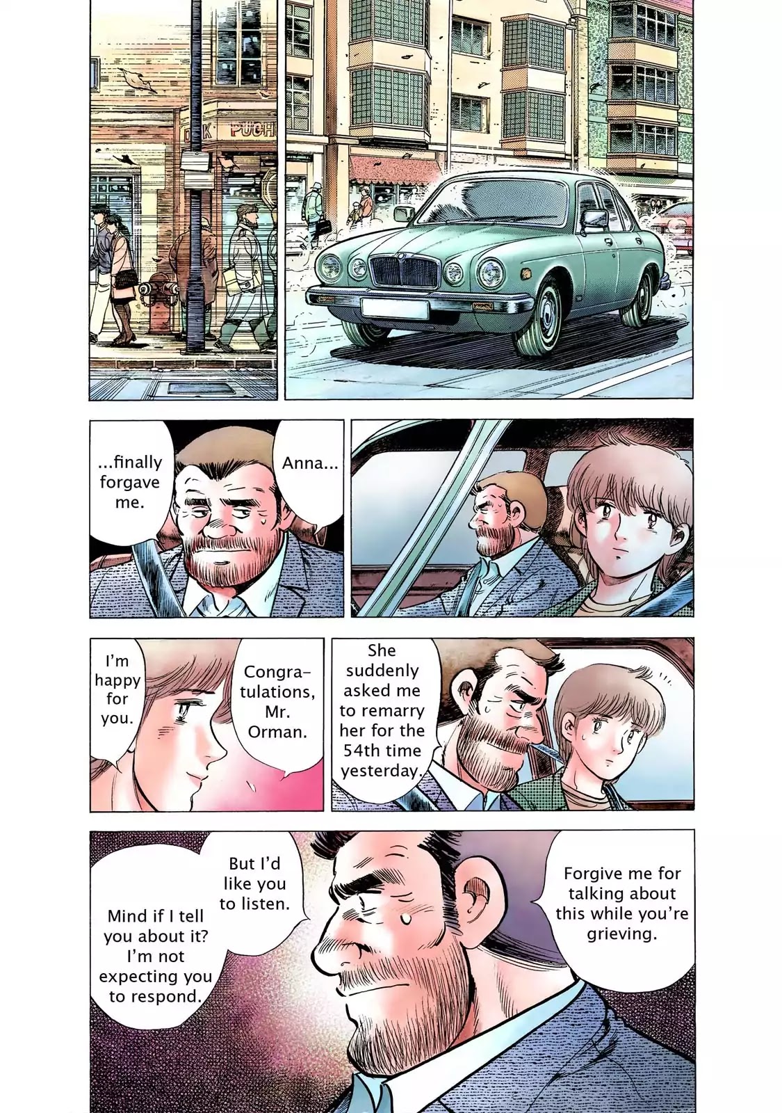 F (Noboru Rokuda) Chapter 23.1 page 12 - Vol.23 Chapter 1: 3-1=1