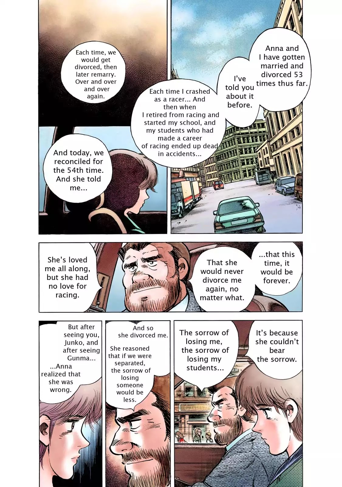 F (Noboru Rokuda) Chapter 23.1 page 13 - Vol.23 Chapter 1: 3-1=1