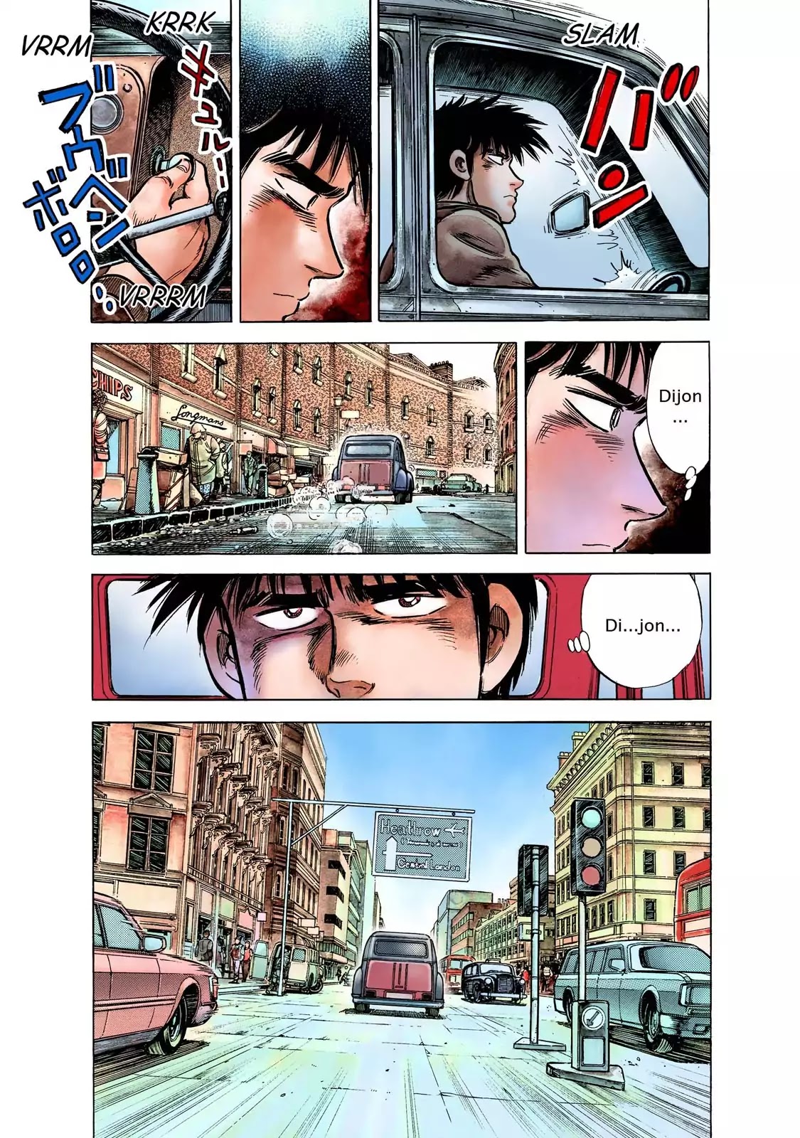 F (Noboru Rokuda) Chapter 23.1 page 18 - Vol.23 Chapter 1: 3-1=1