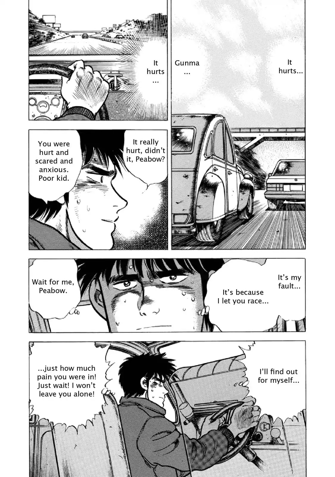 F (Noboru Rokuda) Chapter 23.1 page 20 - Vol.23 Chapter 1: 3-1=1