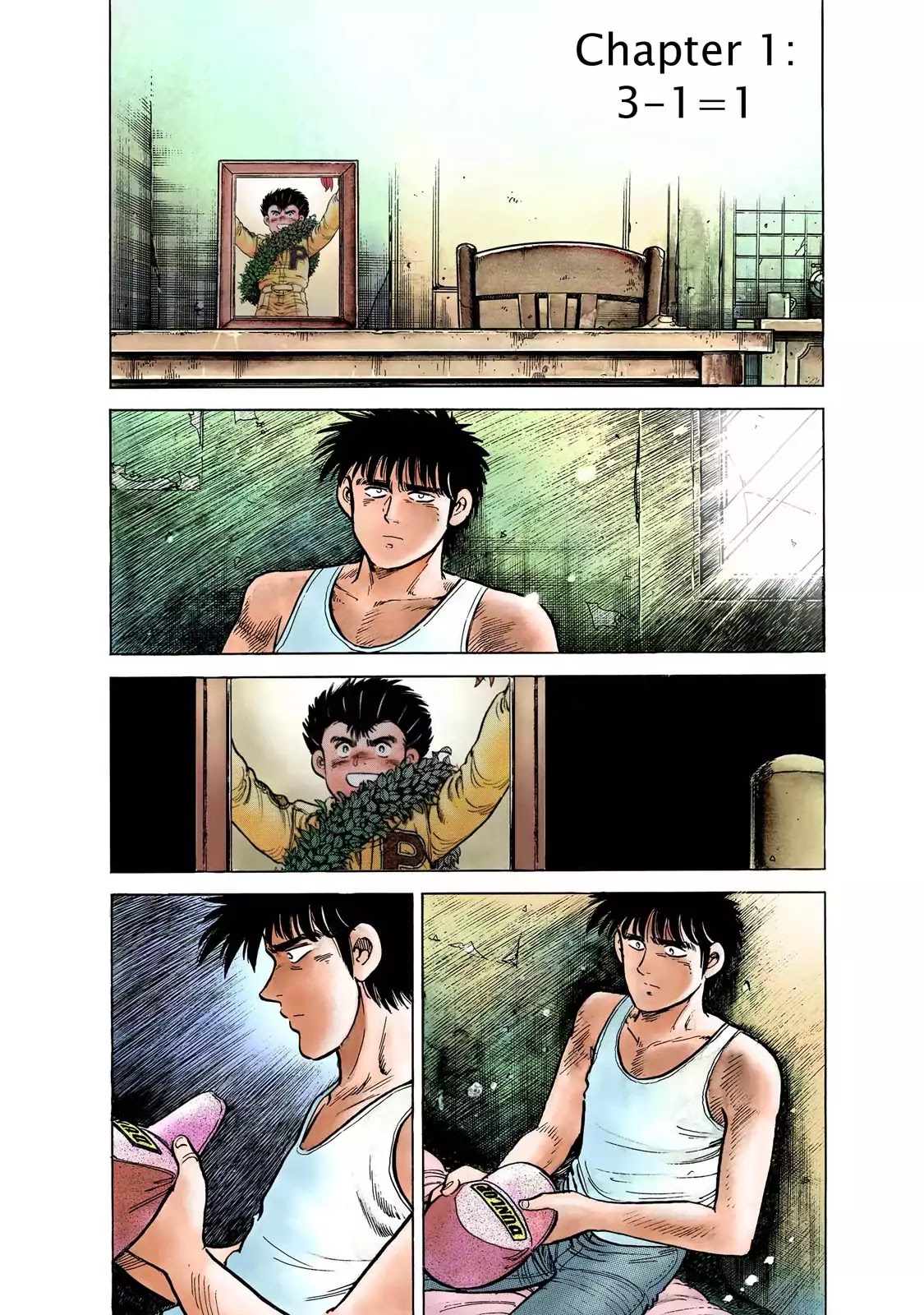 F (Noboru Rokuda) Chapter 23.1 page 5 - Vol.23 Chapter 1: 3-1=1