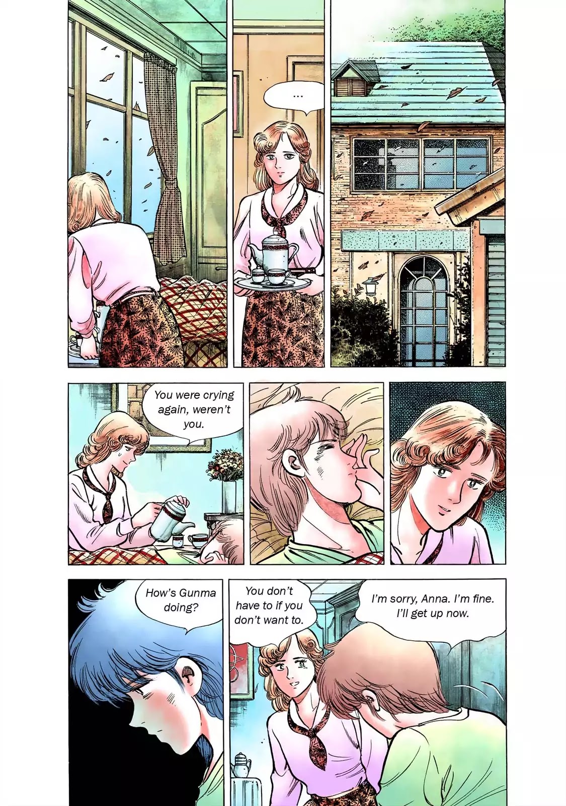 F (Noboru Rokuda) Chapter 23.1 page 8 - Vol.23 Chapter 1: 3-1=1