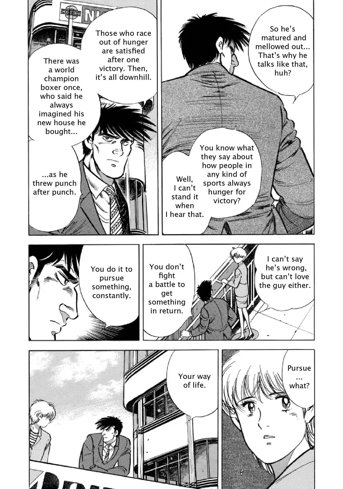 F (Noboru Rokuda) Chapter 23.10 page 10 - Vol.23 Chapter 10: The Pursuit