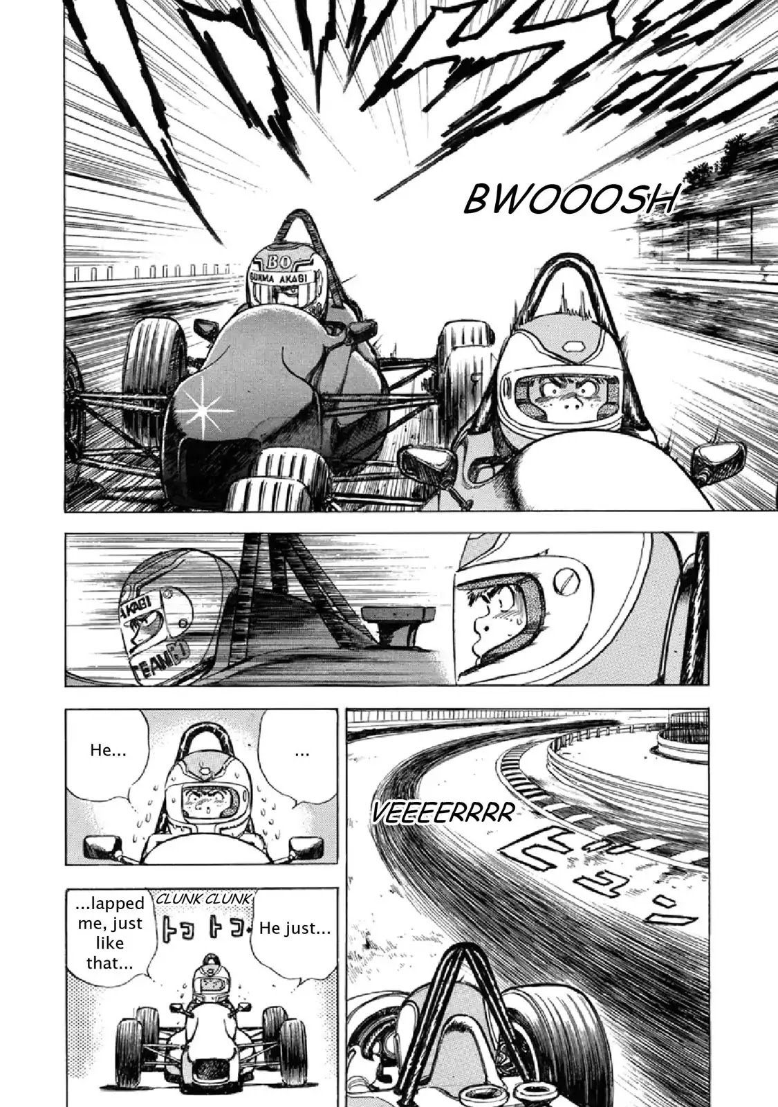 F (Noboru Rokuda) Chapter 23.10 page 18 - Vol.23 Chapter 10: The Pursuit