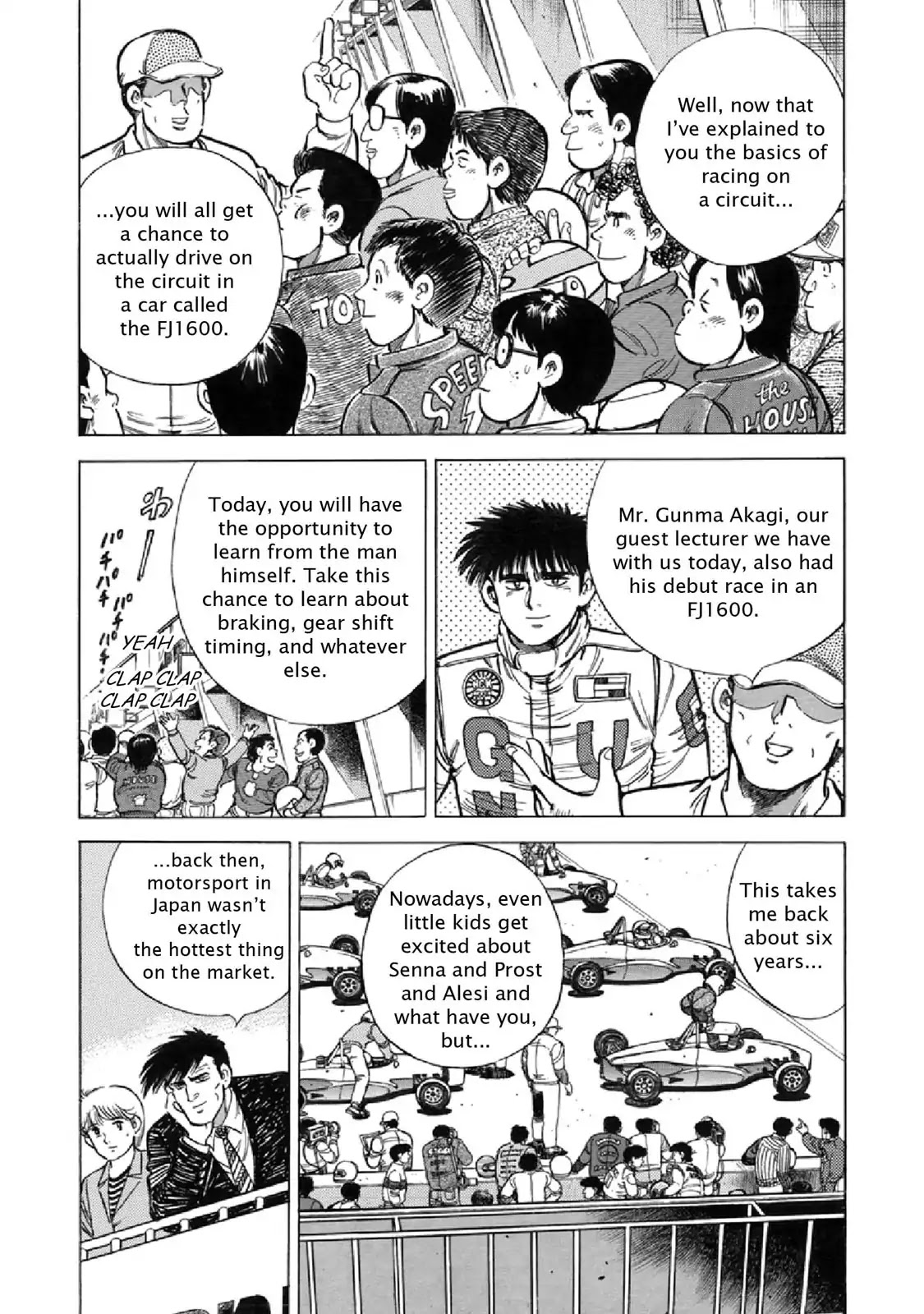 F (Noboru Rokuda) Chapter 23.10 page 3 - Vol.23 Chapter 10: The Pursuit
