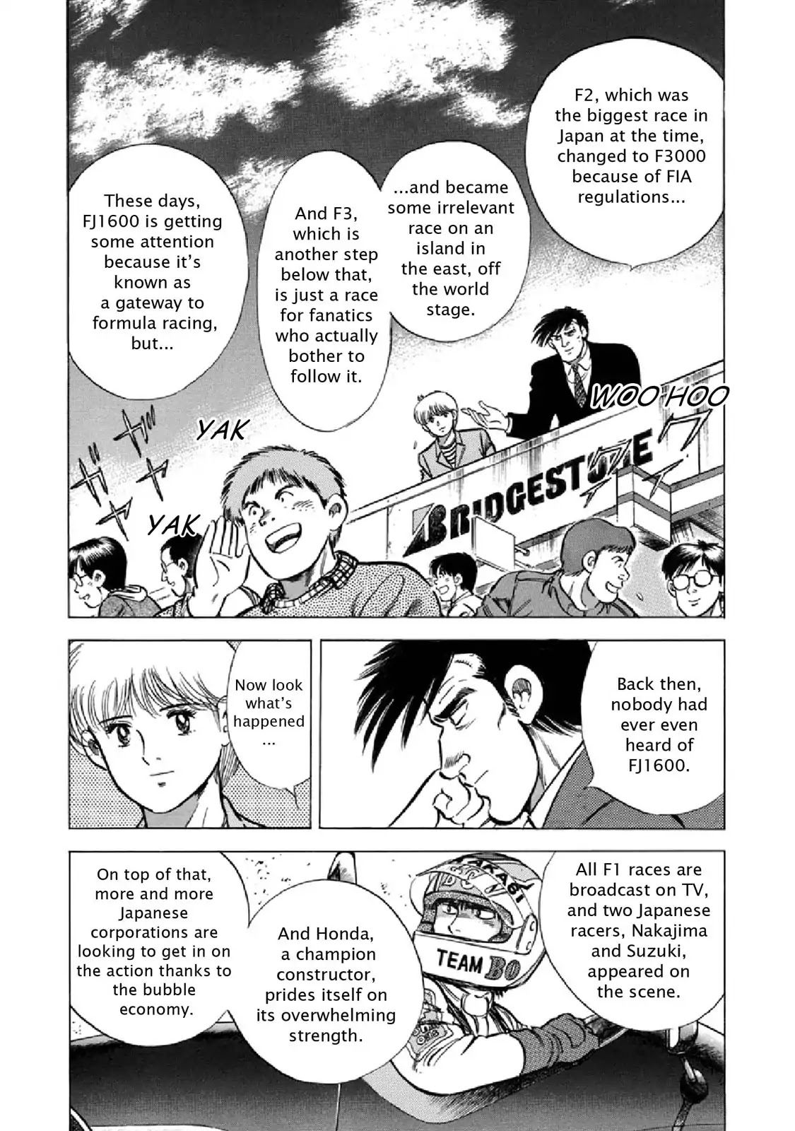 F (Noboru Rokuda) Chapter 23.10 page 4 - Vol.23 Chapter 10: The Pursuit