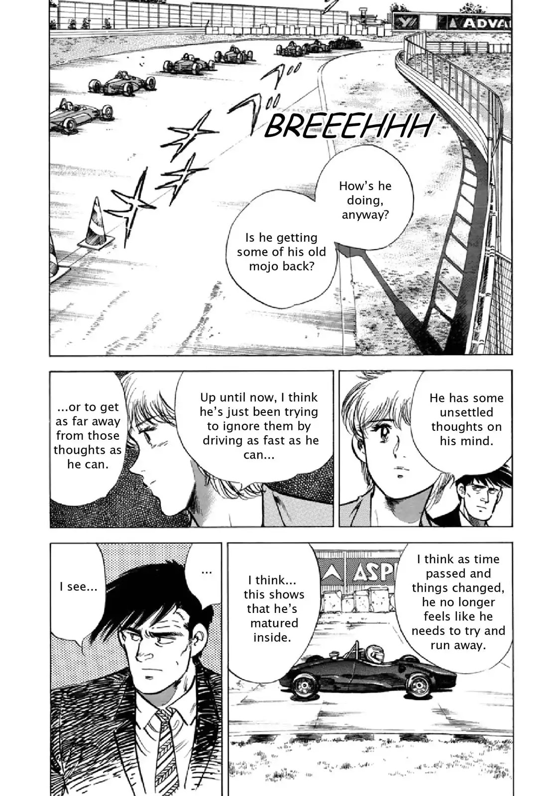 F (Noboru Rokuda) Chapter 23.10 page 9 - Vol.23 Chapter 10: The Pursuit