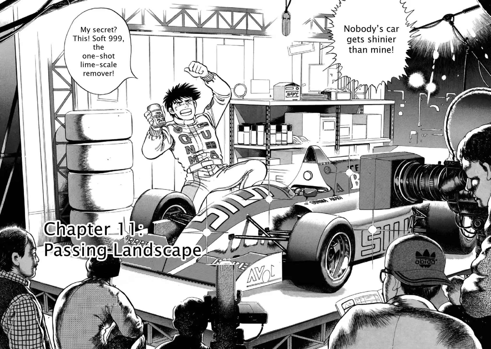F (Noboru Rokuda) Chapter 23.11 page 2 - Vol.23 Chapter 11: Passing Landscape