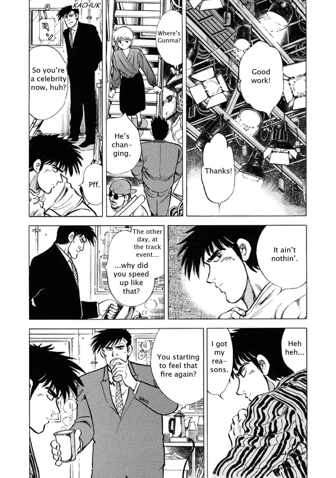 F (Noboru Rokuda) Chapter 23.11 page 6 - Vol.23 Chapter 11: Passing Landscape