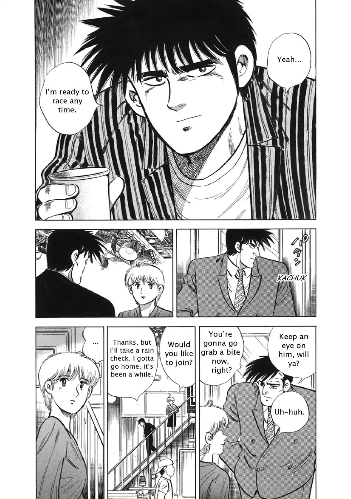 F (Noboru Rokuda) Chapter 23.11 page 7 - Vol.23 Chapter 11: Passing Landscape