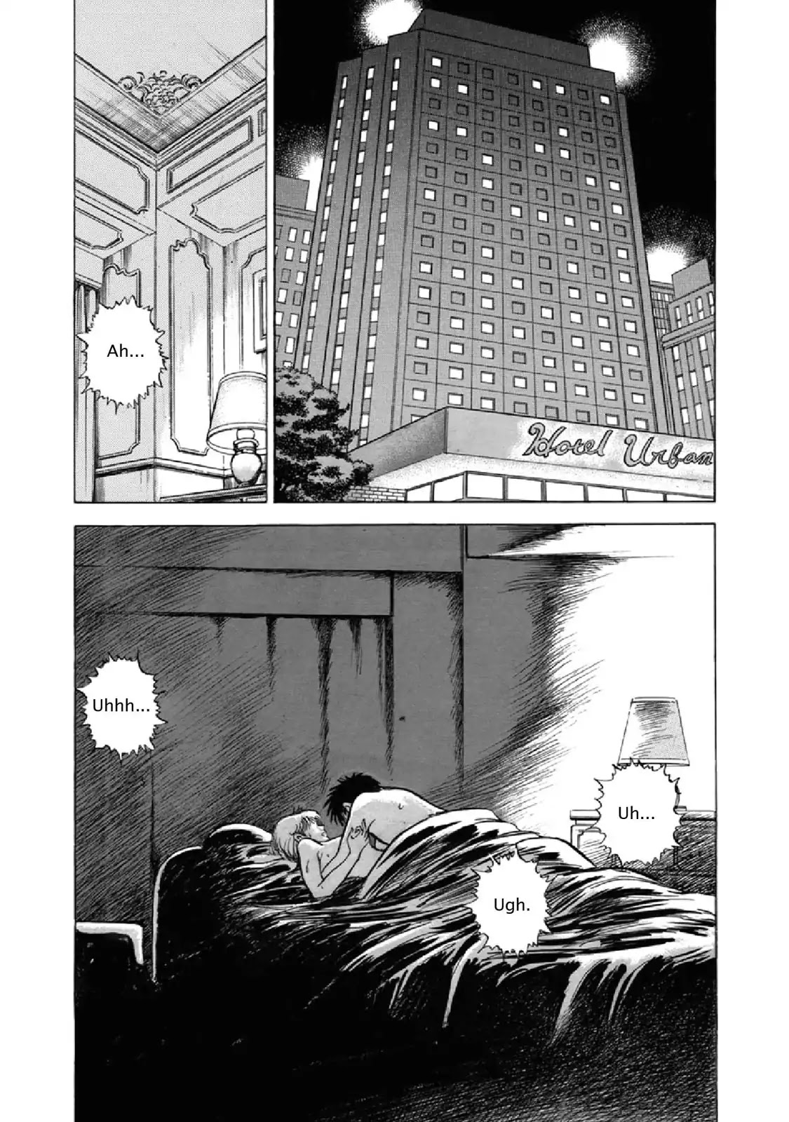 F (Noboru Rokuda) Chapter 23.11 page 8 - Vol.23 Chapter 11: Passing Landscape