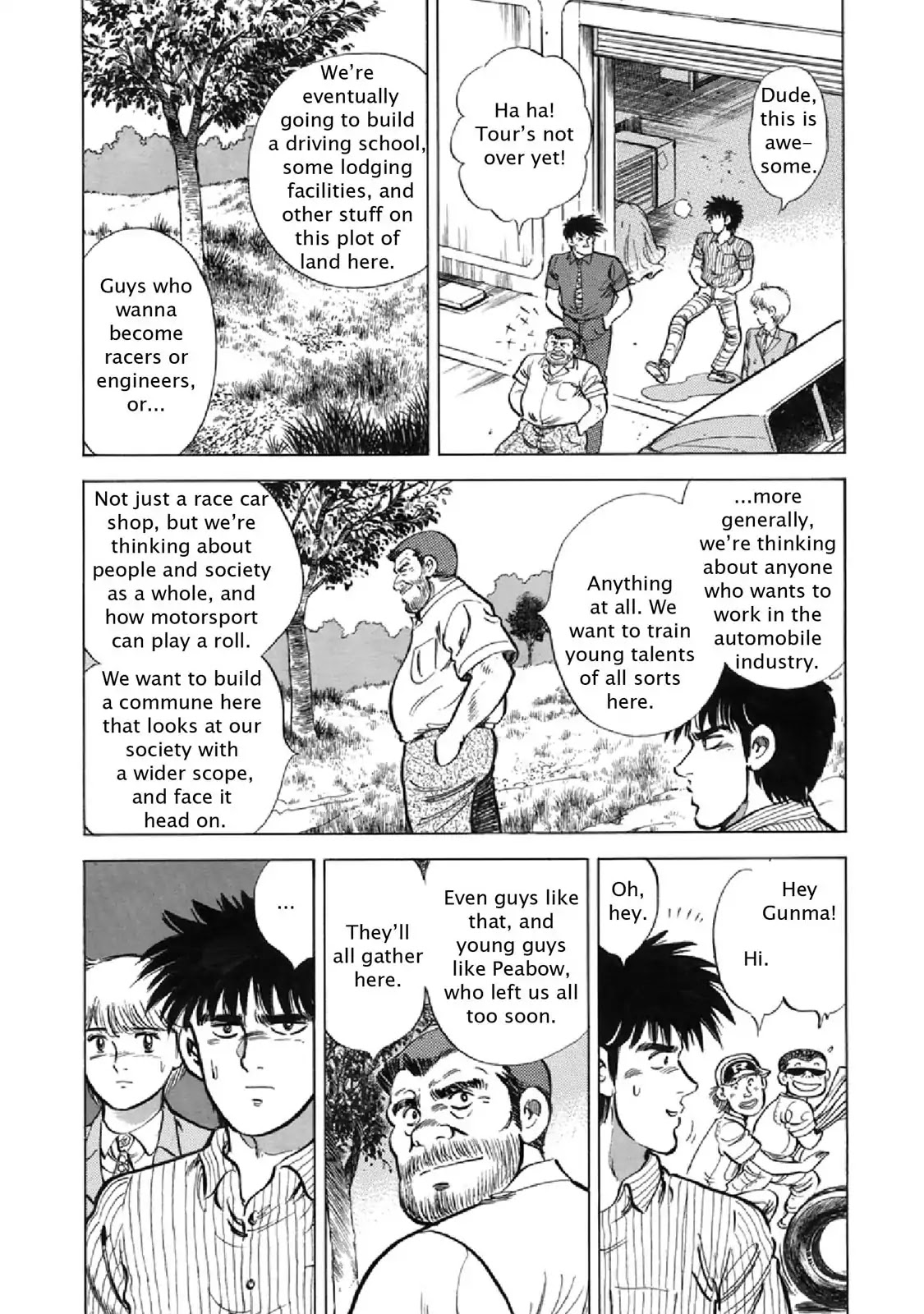 F (Noboru Rokuda) Chapter 23.12 page 10 - Vol.23 Chapter 12: The Next Frontier