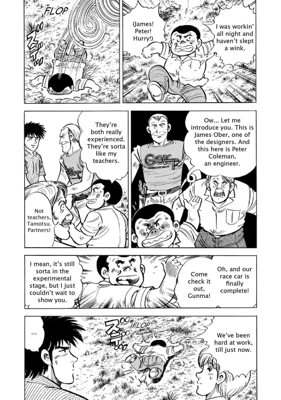 F (Noboru Rokuda) Chapter 23.12 page 12 - Vol.23 Chapter 12: The Next Frontier