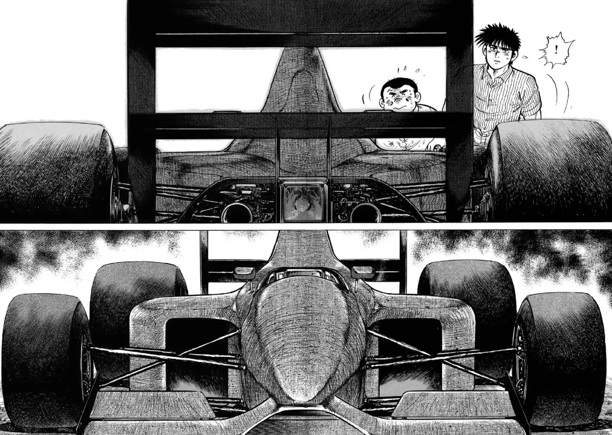 F (Noboru Rokuda) Chapter 23.12 page 13 - Vol.23 Chapter 12: The Next Frontier