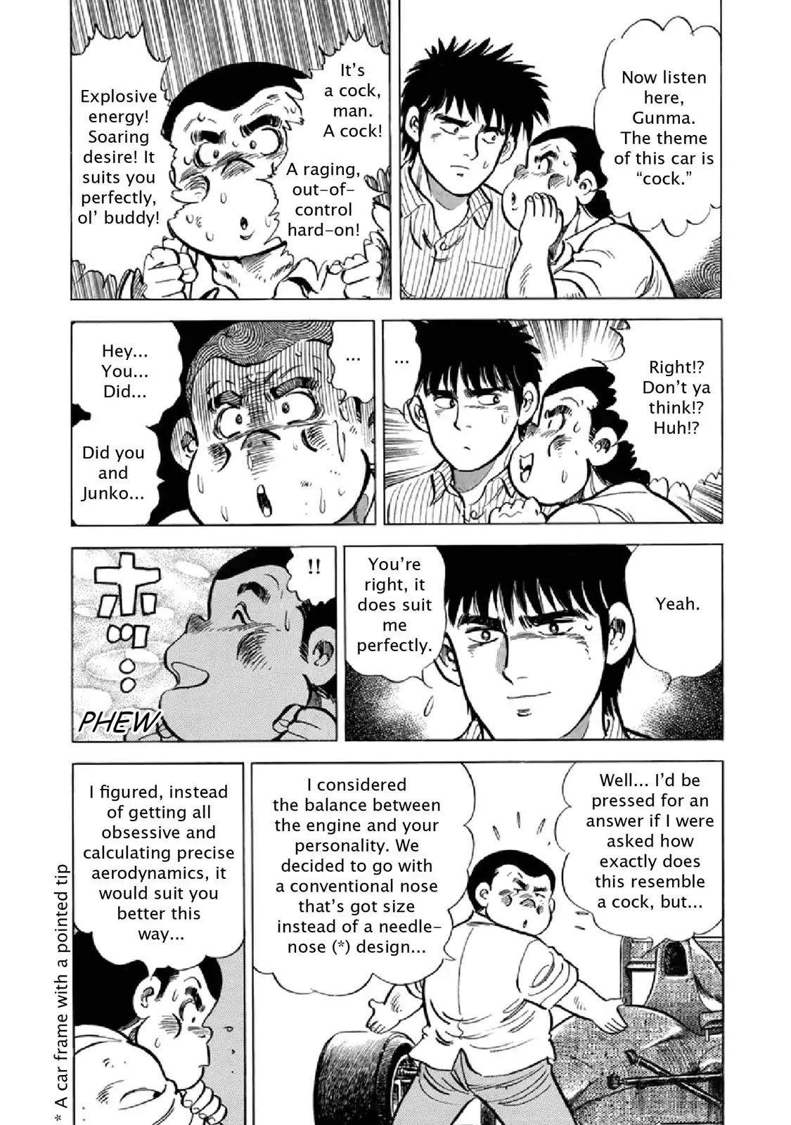 F (Noboru Rokuda) Chapter 23.12 page 14 - Vol.23 Chapter 12: The Next Frontier