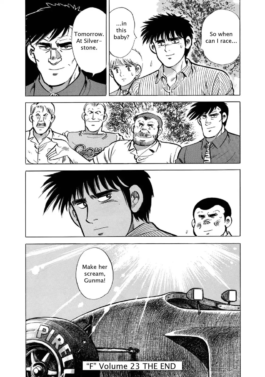 F (Noboru Rokuda) Chapter 23.12 page 15 - Vol.23 Chapter 12: The Next Frontier