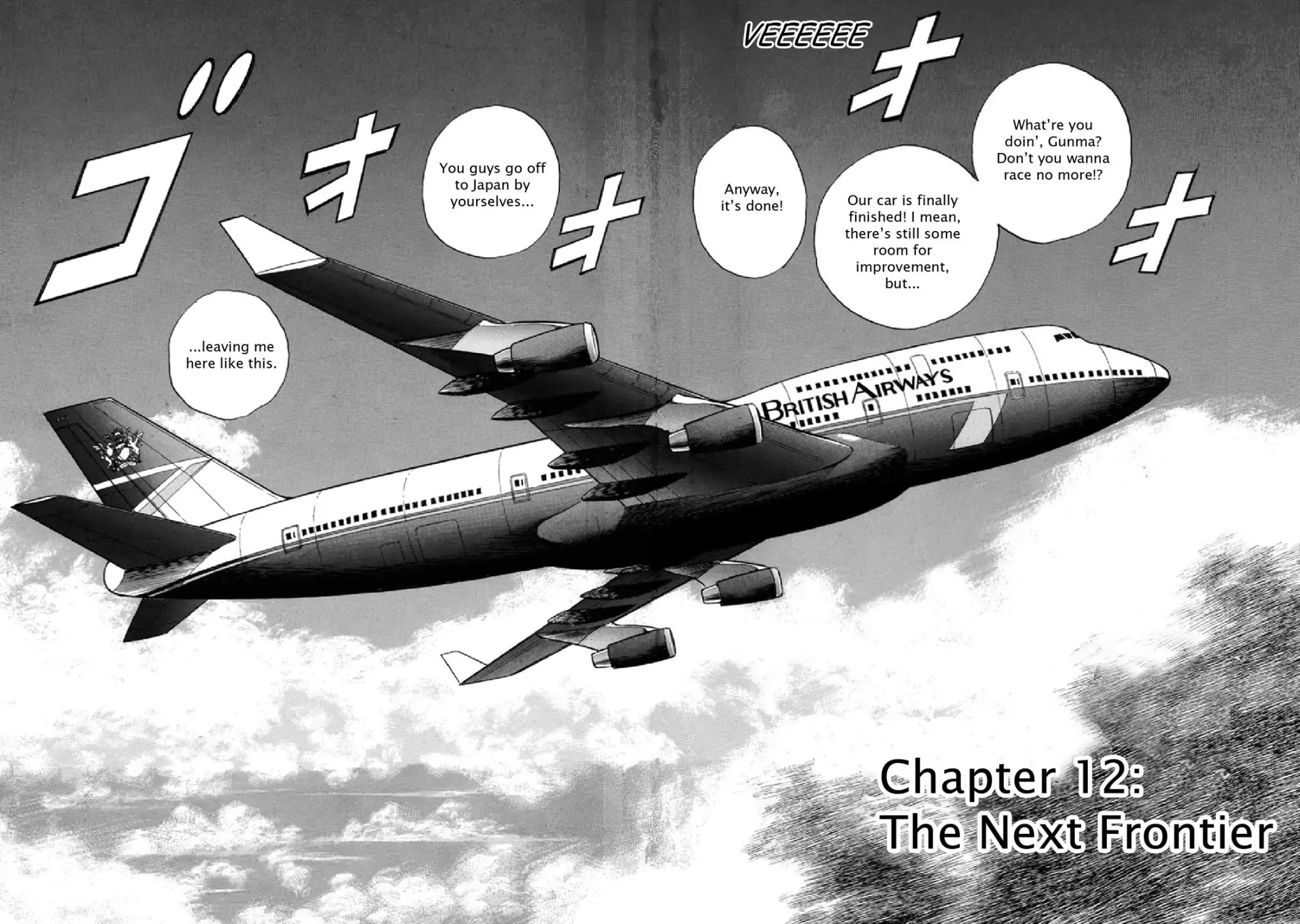 F (Noboru Rokuda) Chapter 23.12 page 2 - Vol.23 Chapter 12: The Next Frontier