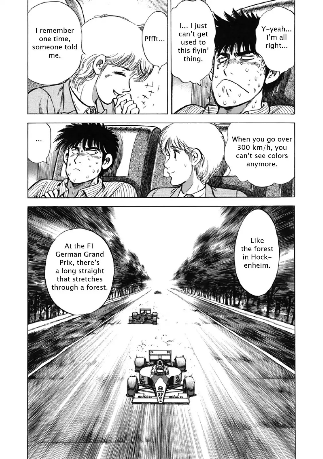 F (Noboru Rokuda) Chapter 23.12 page 4 - Vol.23 Chapter 12: The Next Frontier